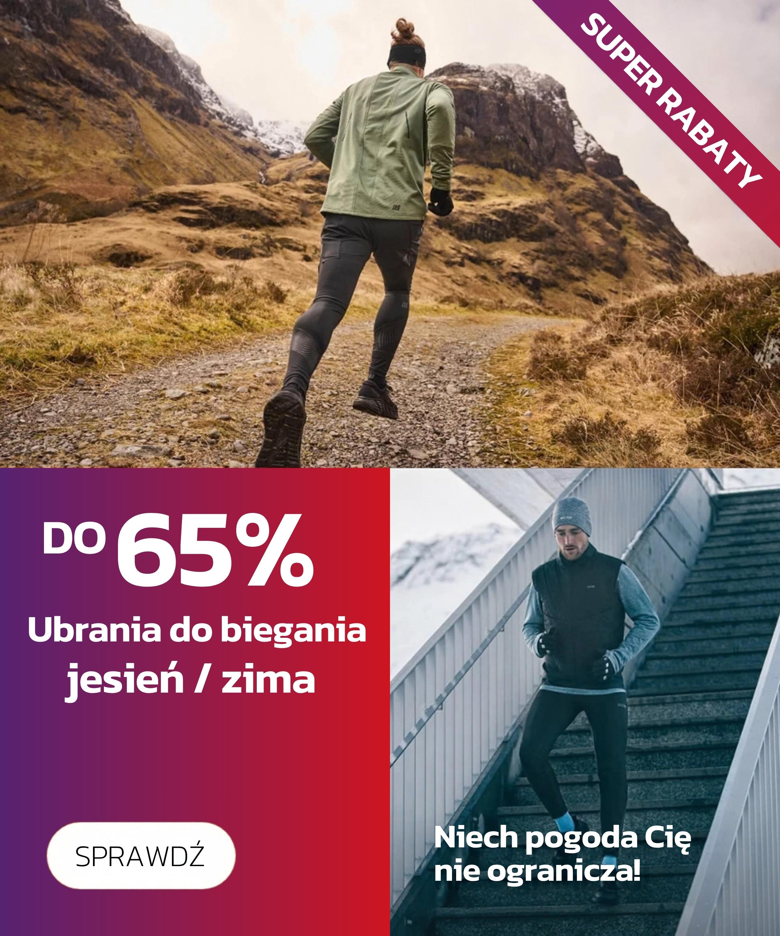 10.26 CEP15% shorts, shirts, tights