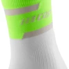 zielony