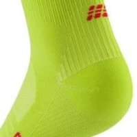 zielony